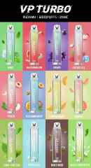 VP TURBO 發光棒6000口 一次性霧化桿 